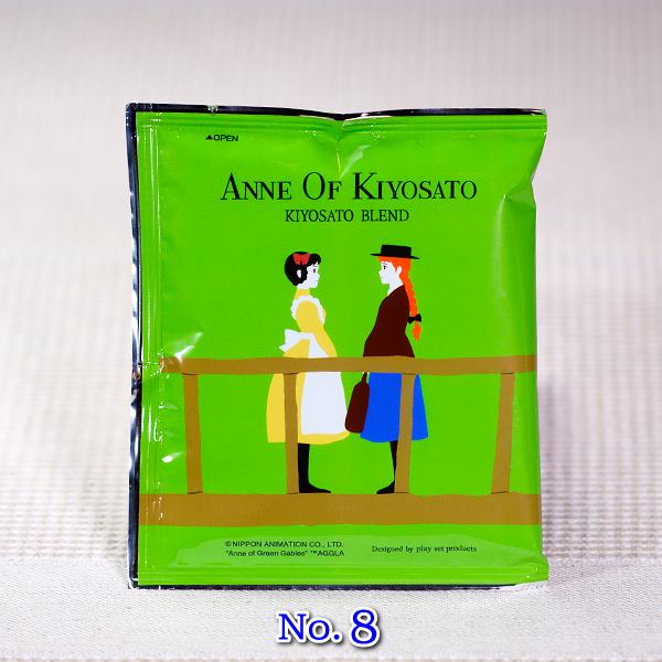 清里ブレンドコーヒー ドリップパック : 清泉寮ネットショップ - 通販