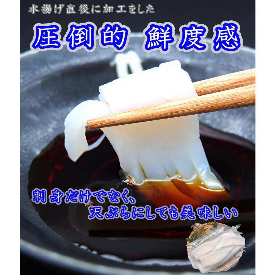 三陸産やりいか刺身用300g 大量 簡単 刺身 冷凍 お取り寄せ グルメ 豪華 大容量 ヤリイカ 新鮮 Su Seishin 通販 Yahoo ショッピング