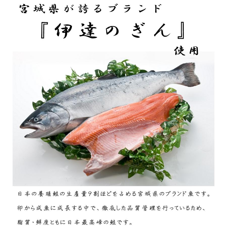 宮城県産 銀鮭ドレス1尾 1 2kg 頭なし 内臓なし 簡単 惣菜 冷凍 生食 刺身 Su Seishin 通販 Yahoo ショッピング