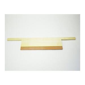 横浜式スケージ 100cm 