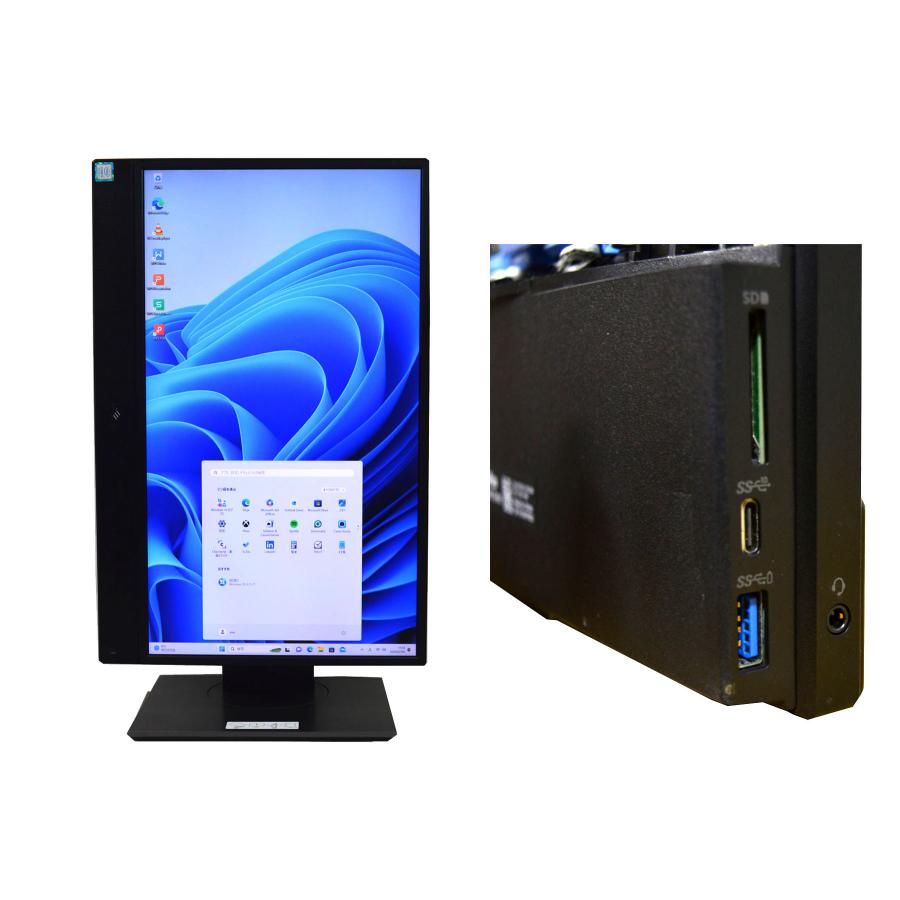 OptiPlex デスクトップパソコン 中古 パソコン Windows 11 全基準 