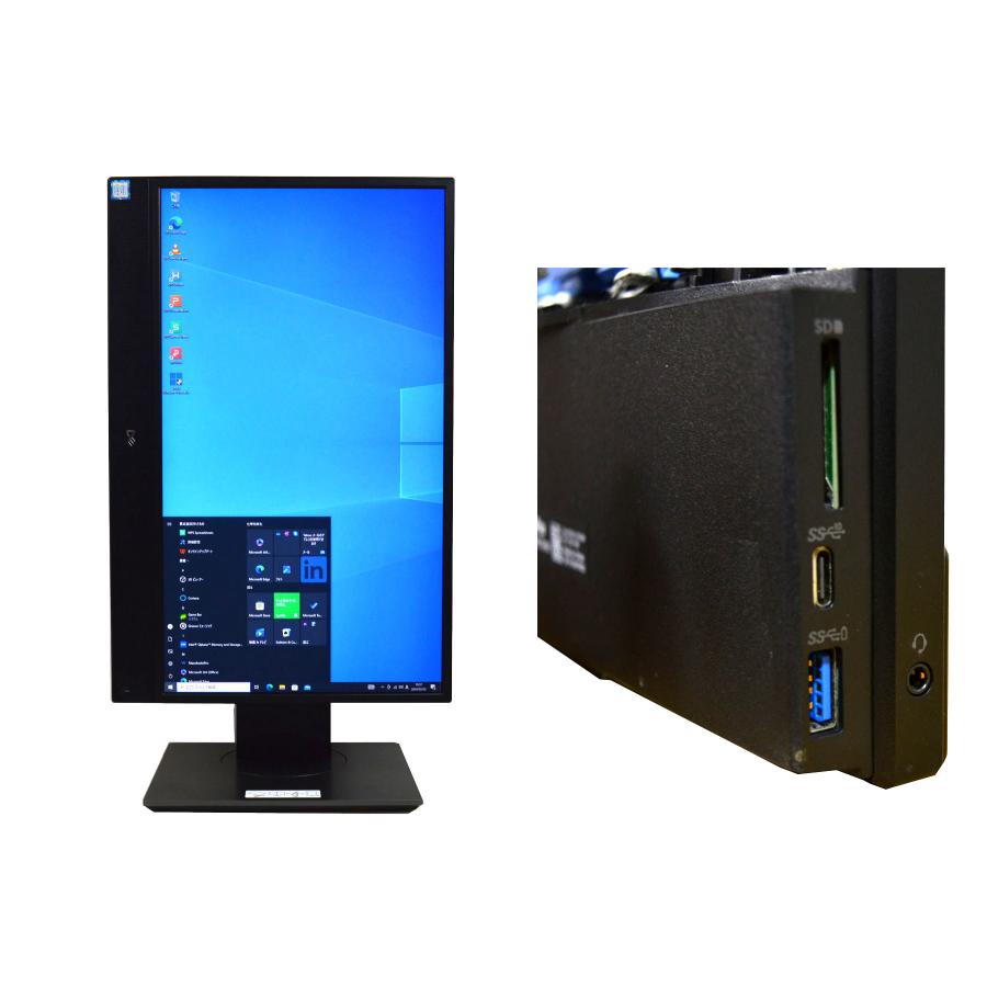 デスクトップパソコン 中古 パソコン Windows 10/Windows 11 オフィス 新品 NVMeSSD 1TB IPS液晶 一体型 DELL 5270 AIO 9世代 Core i5 メモリ16G HD+500G カメラ｜seishinsj｜09