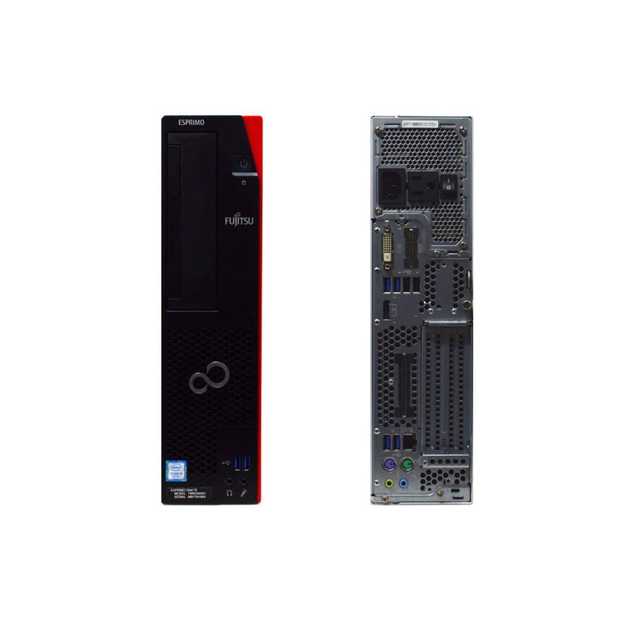 FMV-ESPRIMO デスクトップパソコン 中古 パソコン Windows 10 オフィス