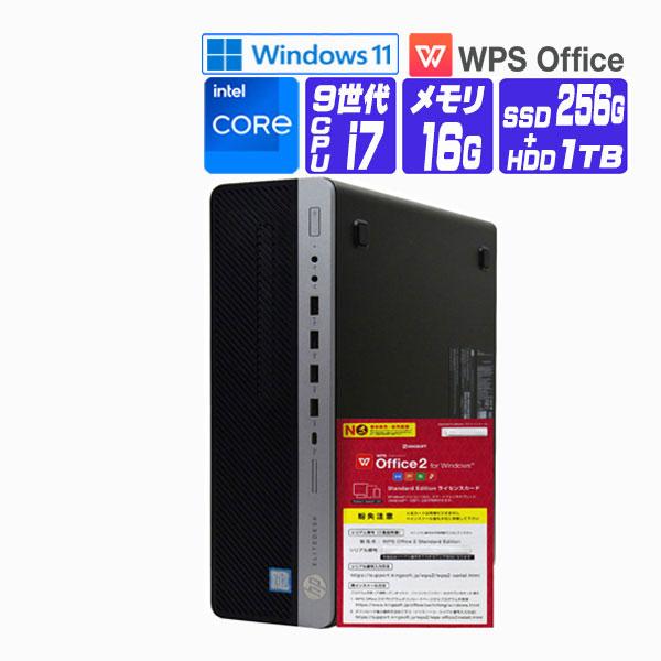 デスクトップパソコン ファッション 中古 パソコン Windows 10 オフィス付き 新品 SSD 換装 HP Z230 Workstation 8G Quadro 感謝の声続々！ 3.2G 第4世代 DVDマルチ 2TB メモリ Xeon SFF