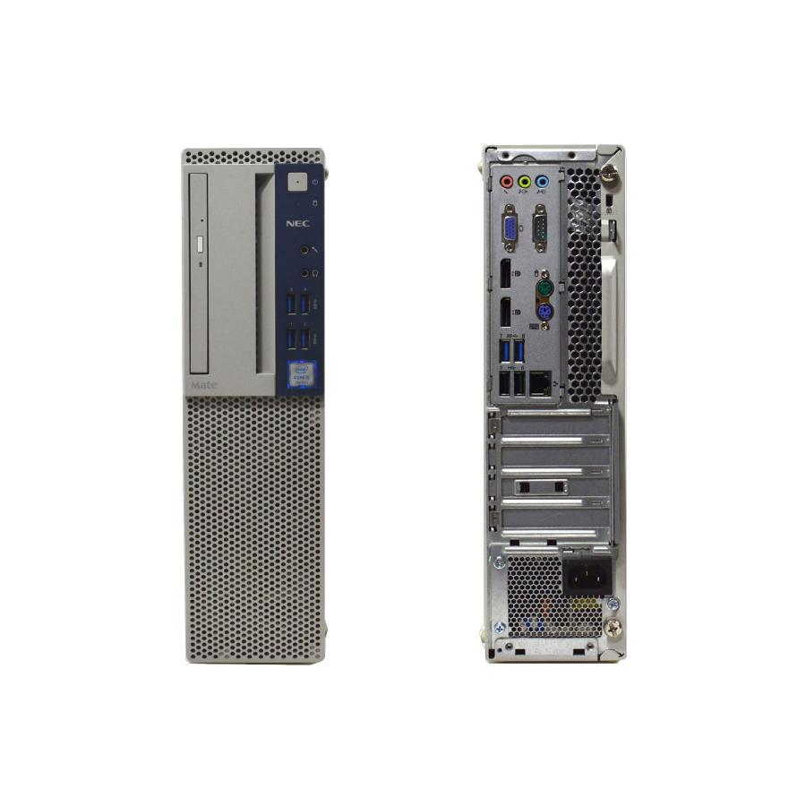 Mate デスクトップパソコン 中古 パソコン Windows 10 オフィス付き
