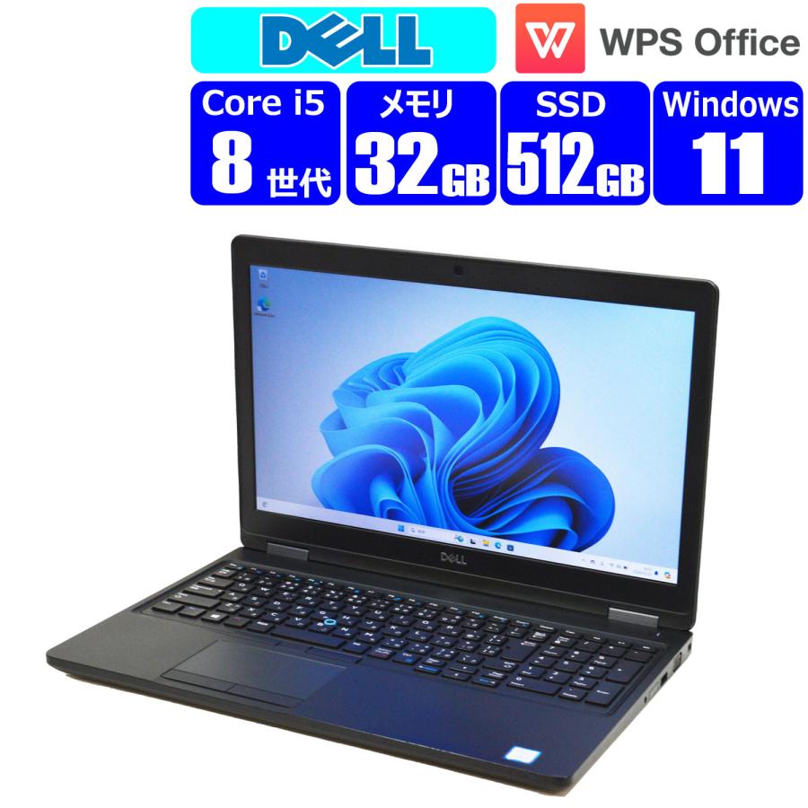 Latitude（Dell） ノートパソコン 中古 パソコン DELL Latitude 5590 