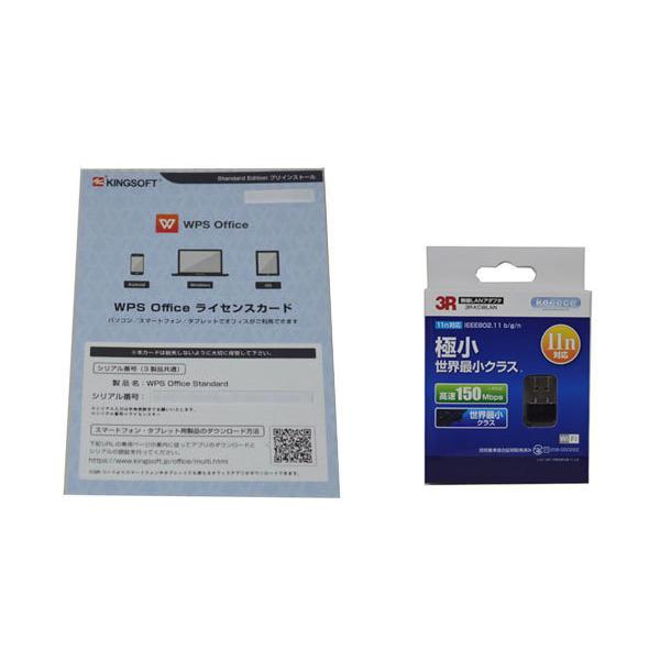 ノートパソコン 中古 パソコン Windows 10 オフィス付き 新品 SSD 2017年製 富士通 A576 第6世代 Core i5 2.3G メモリ 16G SSD 2TB DVDROM HDMI 無線LANアダプタ｜seishinsj｜05