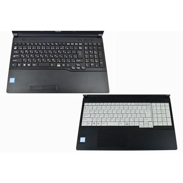 LIFEBOOK A ノートパソコン 中古 パソコン Windows 10 オフィス