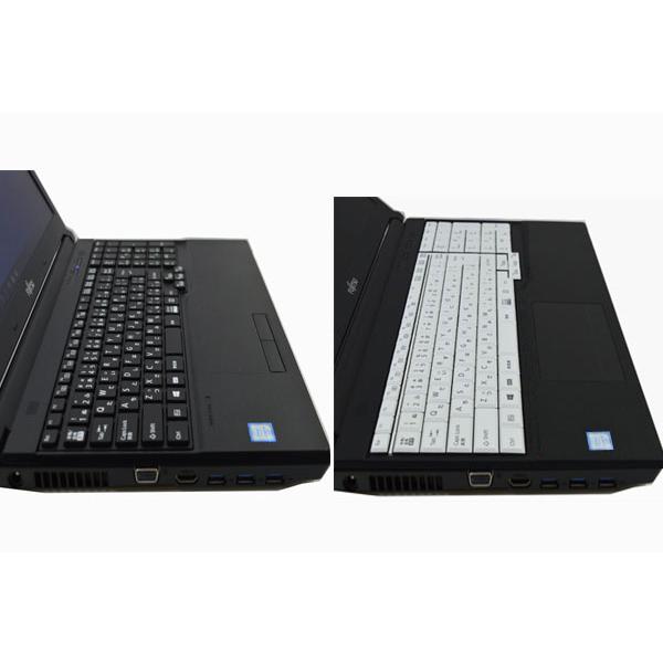 LIFEBOOK ノートパソコン 中古 パソコン Windows 10 / 11 オフィス付き