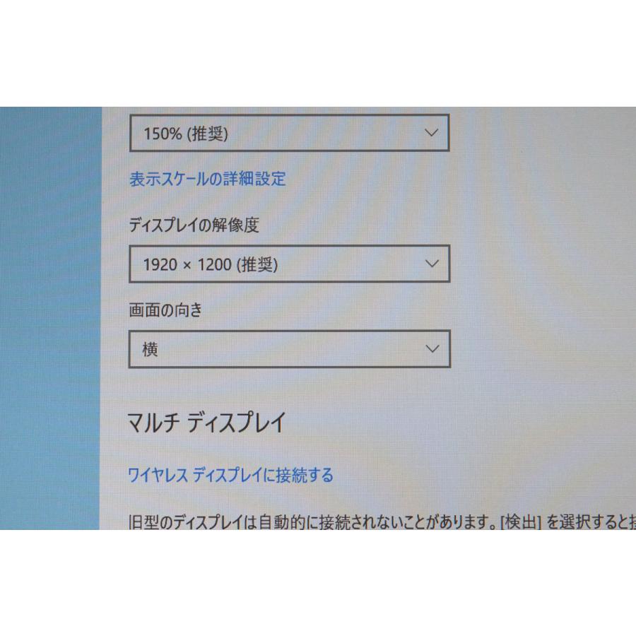 ノートパソコン 中古 パソコン Windows 10 オフィス付き SSD 搭載 Panasonic CF-SZ5 FullHD以上 第6世代 Core i5 2.4G メモリ 8G SSD 256G Webカメラ ドライブ無｜seishinsj｜10