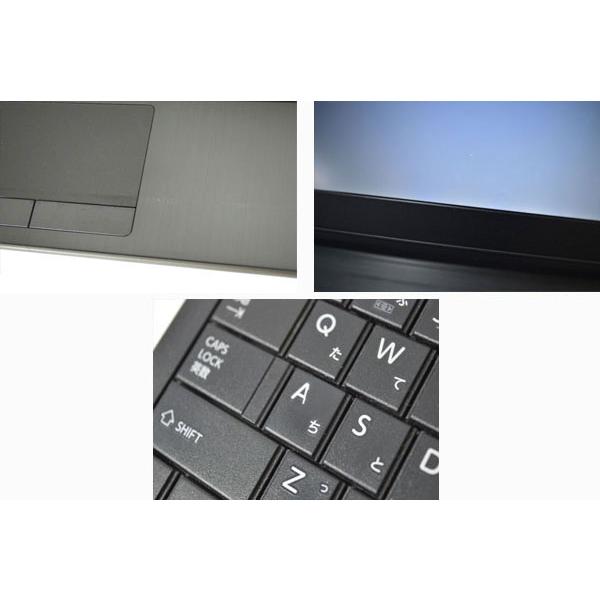 FMV ノートパソコン 中古 パソコン Windows 11 オフィス付き