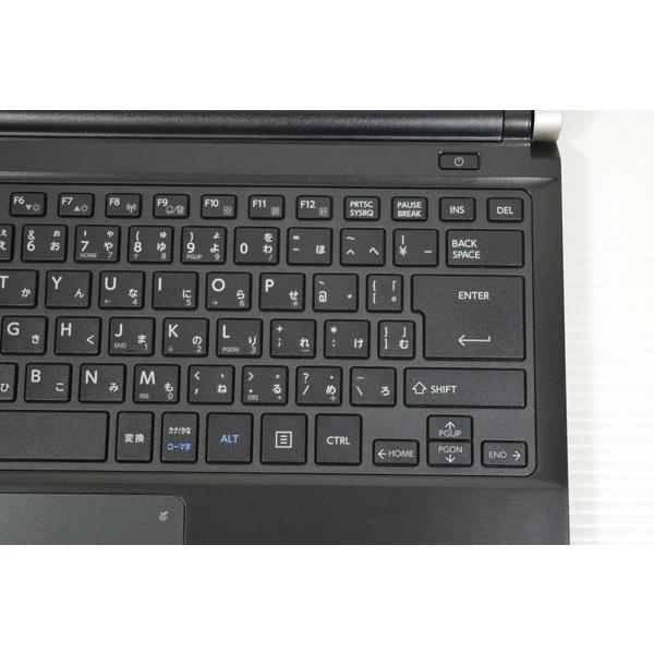 東芝 - 東芝 中古 ノートパソコン R73/B 第6世代 Core i5 dynabook 中古ノートパソコン i5 東芝DynaBook R73 第6世代