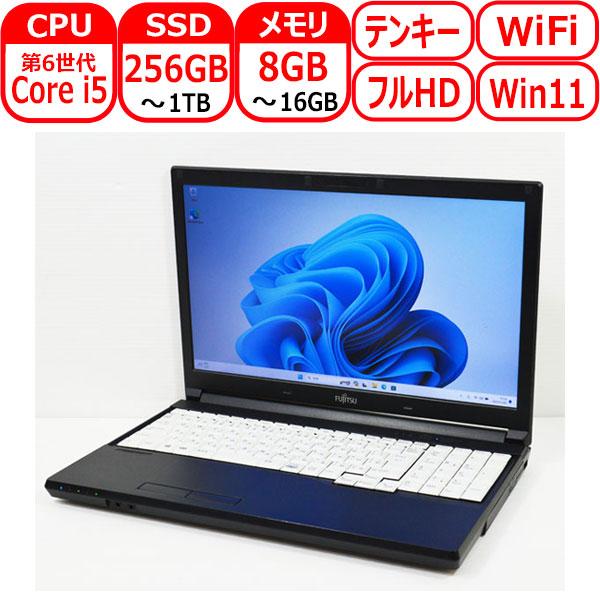 Windows 11 or 10 富士通 LIFEBOOK A576/P 第6世代 Core i5 6300U 2.40