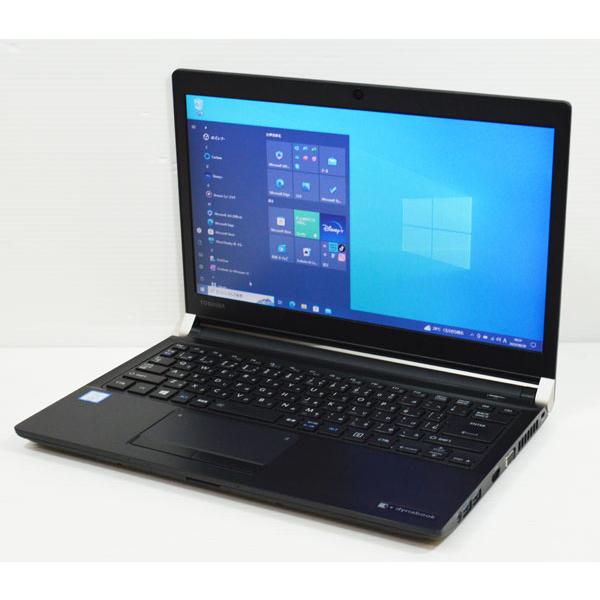 東芝 - 東芝 ノートパソコン R73/F 中古良品 第6世代Core i5 楽天市場】東芝 dynabook R73 第六世代Core i5 メモリ 8GB SSD