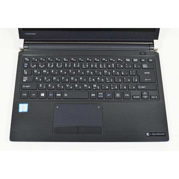 dynabook R 07 東芝 R73/F 第6世代 Core i5 6300U 2.40GHz dynabook R 07 東芝 R73/F 第6世代 Core i5 6300U 2.40GHz