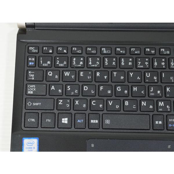 07 東芝 dynabook R73/F 第6世代 Core i5 6300U 2.40GHz メモリ 8GB ~ 16GB SSD 256GB ~ 新品 512GB / 1TB WEBカメラ WiFi HDMI Windows 10 Office 中古 TOSHIBA｜seishinyo｜04