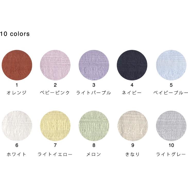 [今治タオル] いまばりハンカチーフ 20 |  | 02