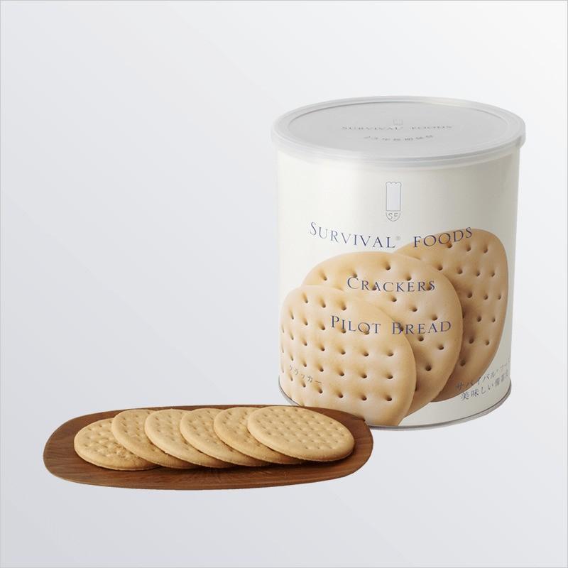 【大缶】サバイバルフーズ クラッカーとシチュー2種のセット(3缶詰合/クラッカーx1,チキンシチューx1,野菜シチューx1)【30食相当】 |  | 02