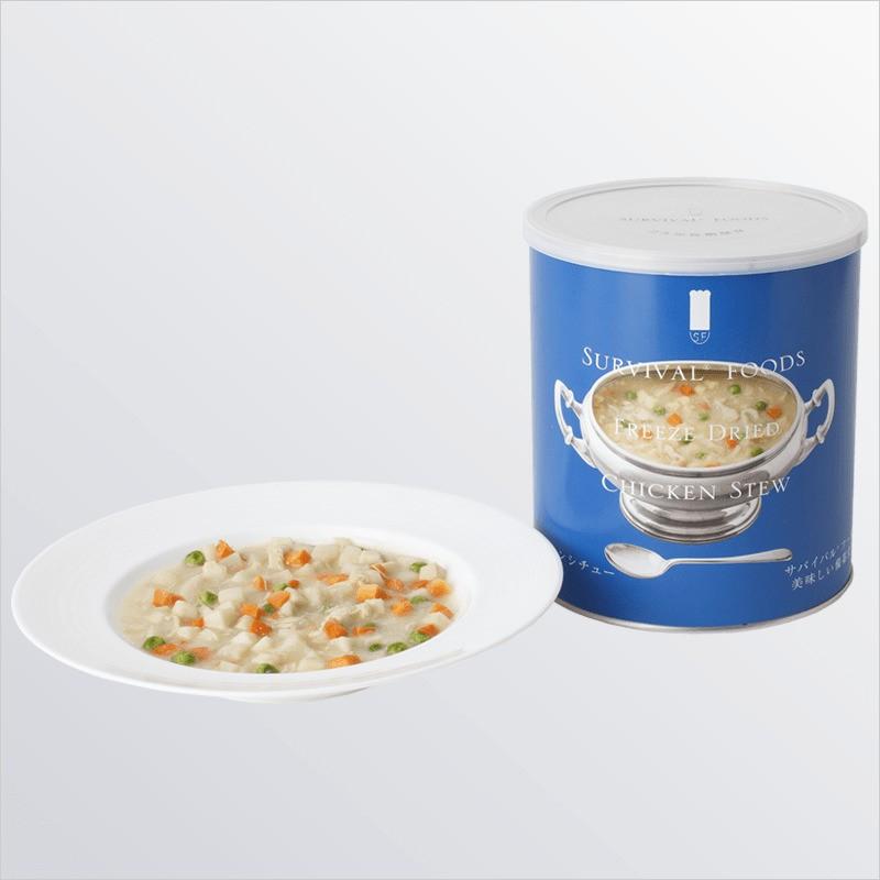 【大缶】サバイバルフーズ クラッカーとシチュー2種のセット(3缶詰合/クラッカーx1,チキンシチューx1,野菜シチューx1)【30食相当】 |  | 03