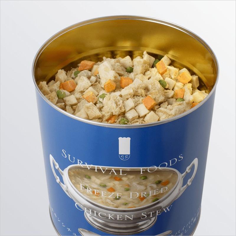 【大缶】サバイバルフーズ チキンシチュー×1缶【10食相当】 |  | 01