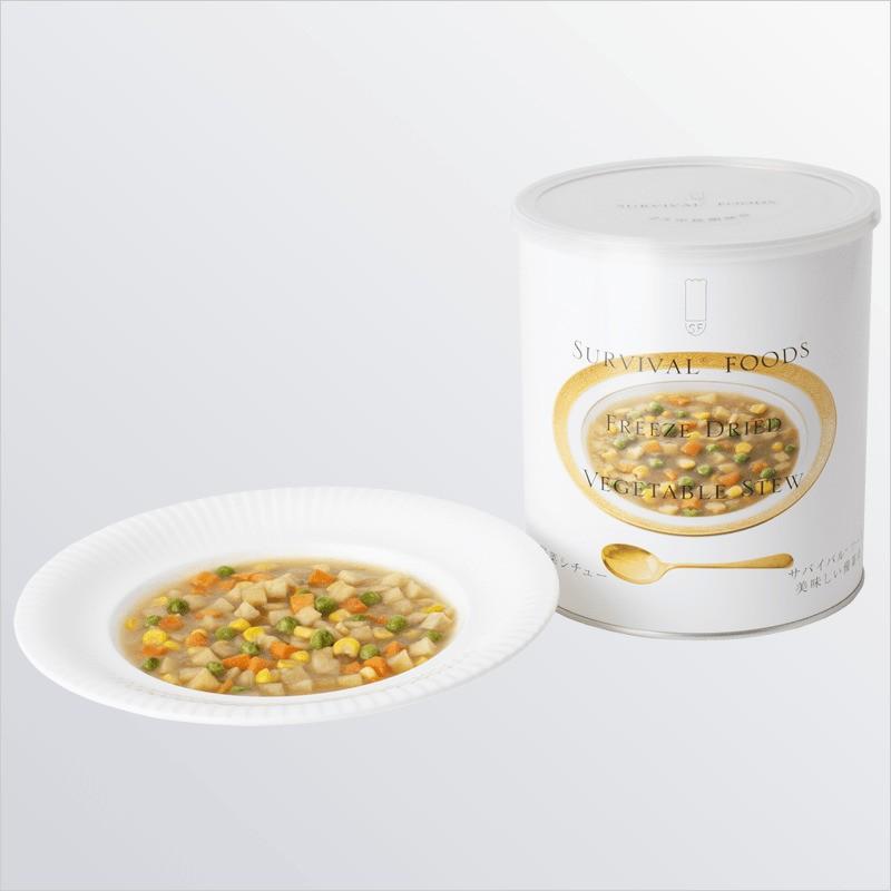 【大缶】サバイバルフーズ野菜シチューのファミリーセット（クラッカー3缶+野菜シチュー3缶）【60食相当】 |  | 04