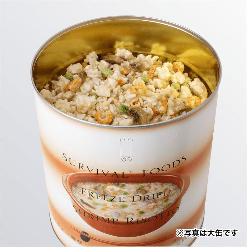 【小缶】サバイバルフーズ　洋風えび雑炊×1缶【2.5食相当】 |  | 01