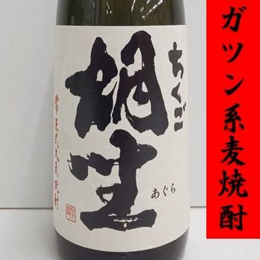 麦焼酎 ガツン系 ちくご胡坐 あぐら 池亀酒造 常圧蒸留 香ばしい お湯割り 1800ml Agura1800 勢州屋 通販 Yahoo ショッピング