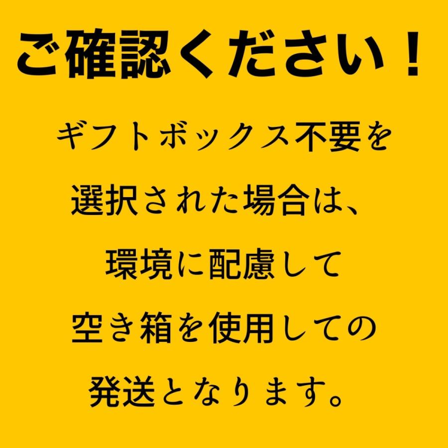 日本酒 亀齢酒造 亀齢 92 純米 無濾過 生原酒 1.8L 広島県｜seishuya｜05