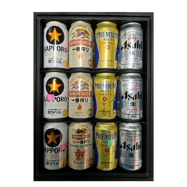大手ビール 4社 詰め合わせ セット アサヒ キリン サントリー 大手ビール 4社 詰め合わせ セット アサヒ キリン サントリー