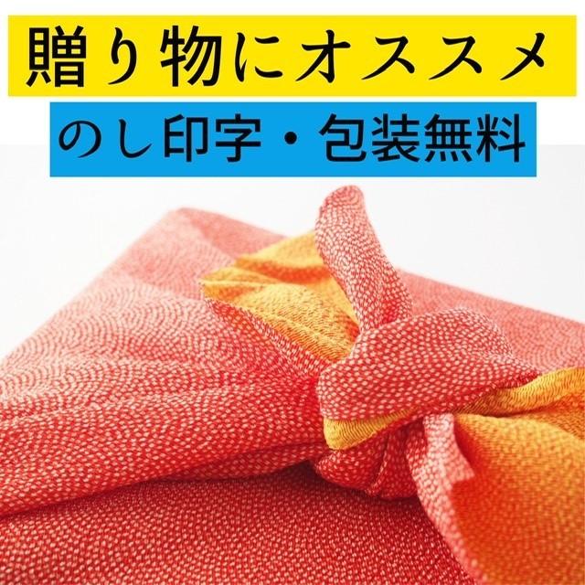 芋焼酎 タイガー＆ドラゴン パープル 四元醸造 25度 1800ml 一升瓶