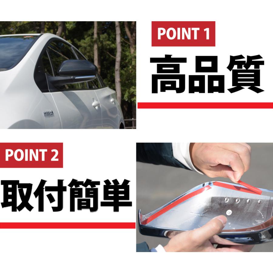 ☆新品☆ プリウス 50系 PHV カムリ 70系 CHR C-HR ZYX10 NGX50