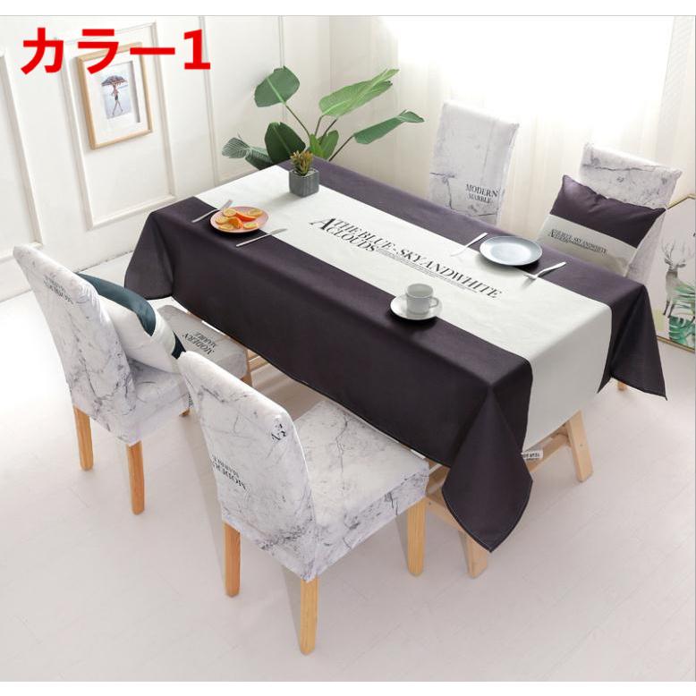激安卸販売新品 テーブルクロス ジャスミン ビニール 撥水 防油 ダイニング DIY テーブルクロス ジャスミン ビニール 撥水 防油 ダイニング DIY