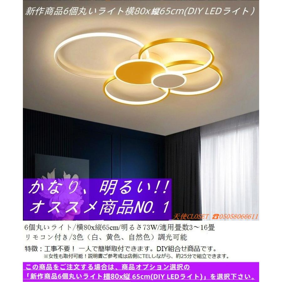 シーリングライト 天井照明 間接照明 シーリング照明 寝室 シーリングライト 天井照明 間接照明 シーリング照明 寝室