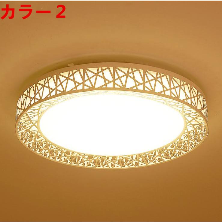 シーリングライト 天井照明 シーリング照明 間接照明 寝室 リビング