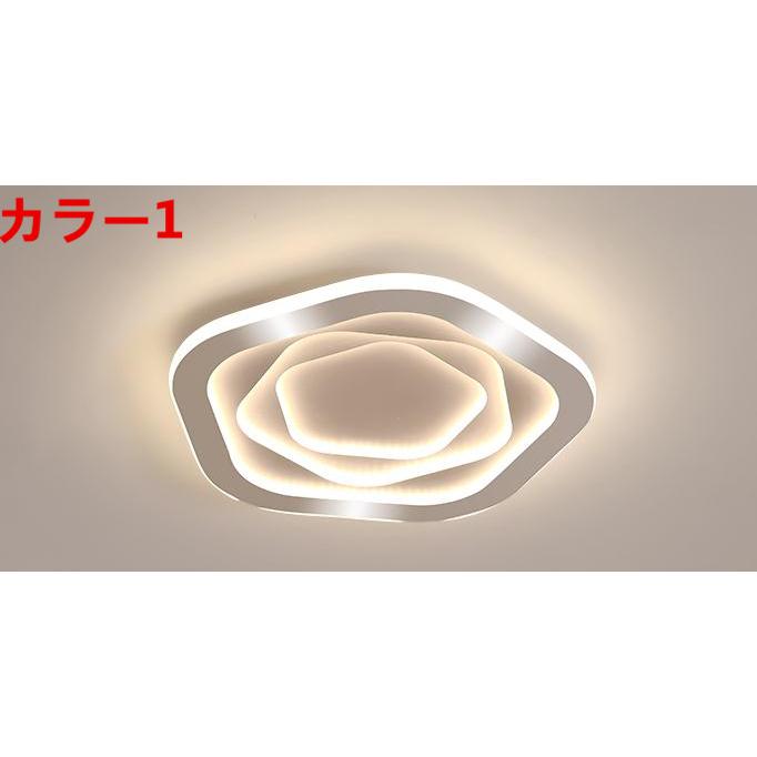 シーリングライト 天井照明 シーリング照明 間接照明 寝室 リビング ダイニング 北欧 おしゃれ c30の画像