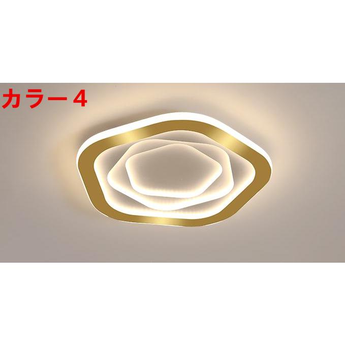 シーリングライト 天井照明 シーリング照明 間接照明 寝室 リビング ダイニング 北欧 おしゃれ c30の画像