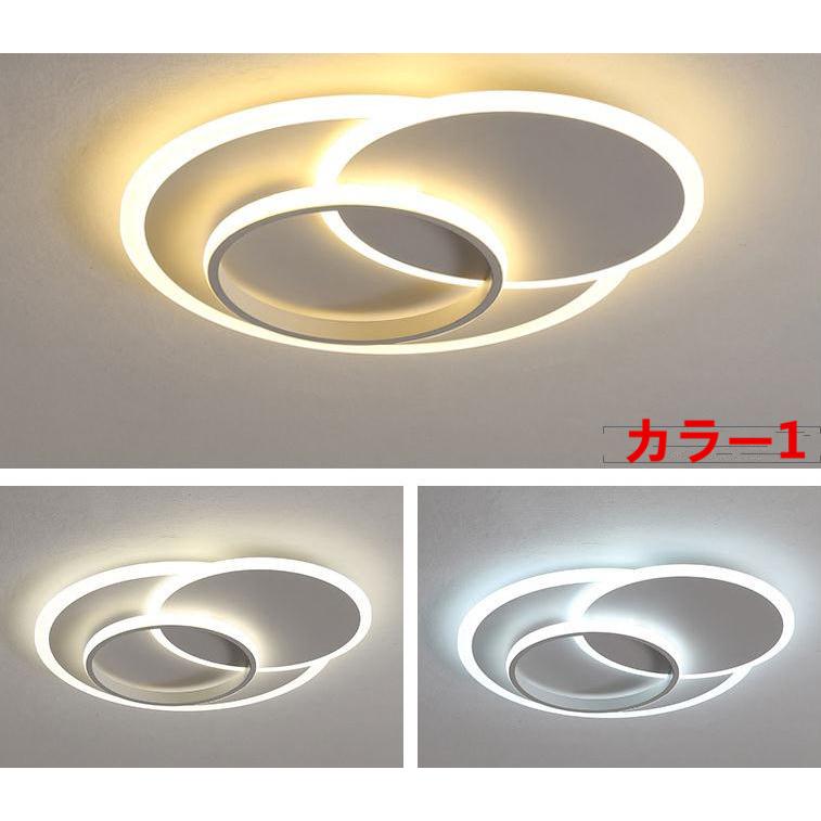 シーリングライト 天井照明 シーリング照明 間接照明 寝室 リビング