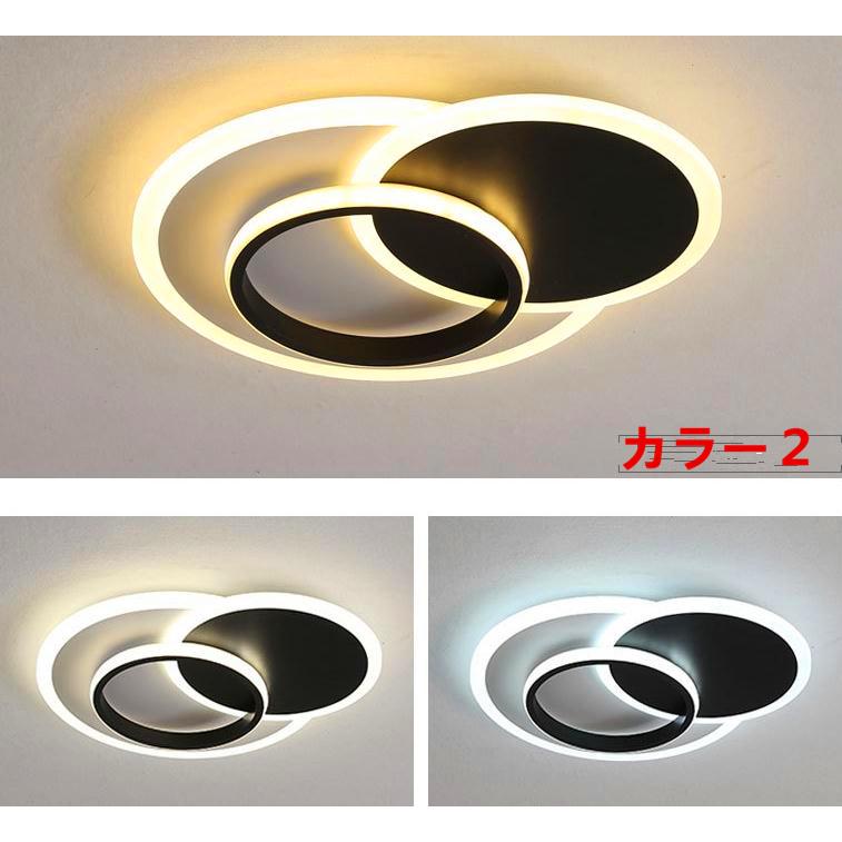 シーリングライト 天井照明 シーリング照明 間接照明 寝室 リビング