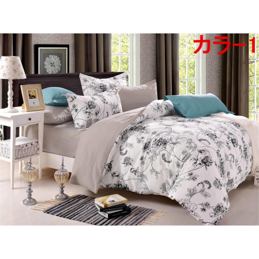 再再販 北欧調柄高級布団カバー 4点セット 掛け布団カバー シングル ダブル花柄 植物柄 防ダニ ボックスシーツ 掛け布団カバー1点 シーツ1点 枕カバー2点 在庫有 Cih Dev Humbird Com
