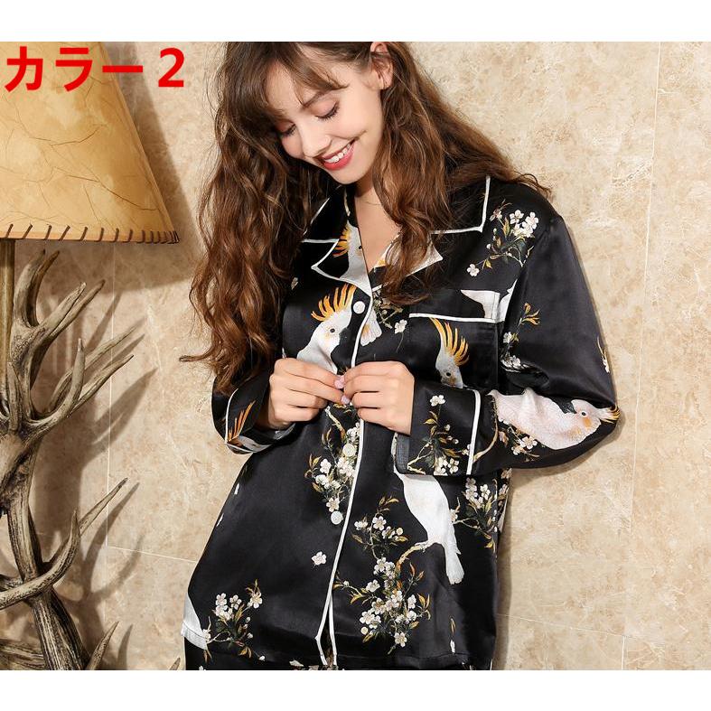 Soie Jardins 100%シルク パジャマ 新品未使用 MAYUDAMAシルク)シルク パジャマ シルク100％ 絹100％ 優雅
