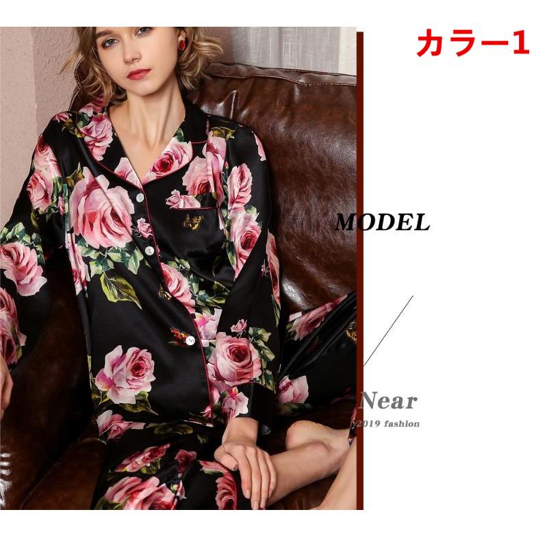 シルクパジャマ レディースパジャマ シルク100%パジャマ 繻子織り