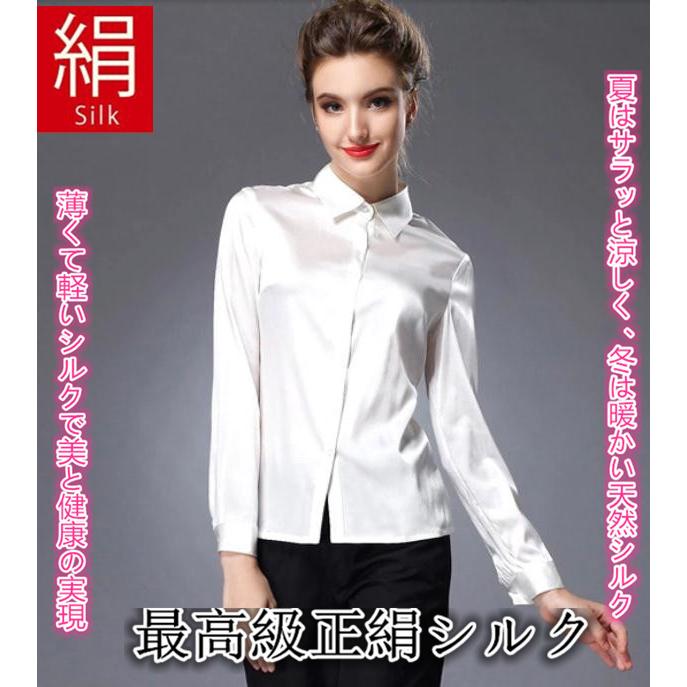 フォクシー ⁄ シルク100% シアー ボレロ 黒 七分袖 日本製 ショート丈