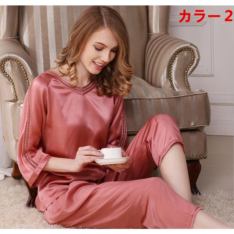 シルクパジャマ レディースパジャマ シルク100%パジャマ 繻子 シルクパジャマ レディースパジャマ シルク100%パジャマ 繻子