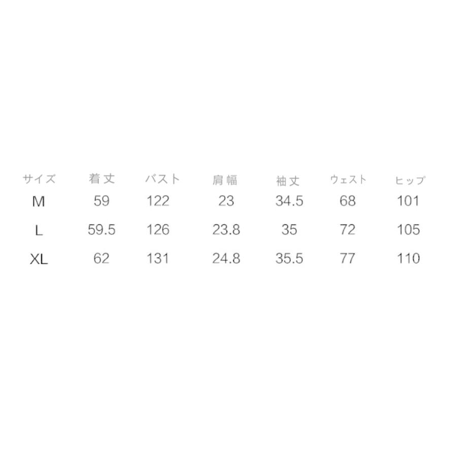 シルクパジャマ レディースパジャマ シルク100%パジャマ 繻子織りシルク生地 北欧花柄 シルク 100% f29_4