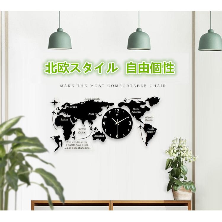 世界地図 壁時計 壁掛け時計 北欧世界時計 プレゼント 寝室 リビング壁