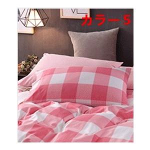 掛け布団カバー 4点セット 北欧調柄 掛け布団カバー シングル ダブル クイーン( 布団カバー 1点|シーツ 1点|枕カバー 2点 )6c12