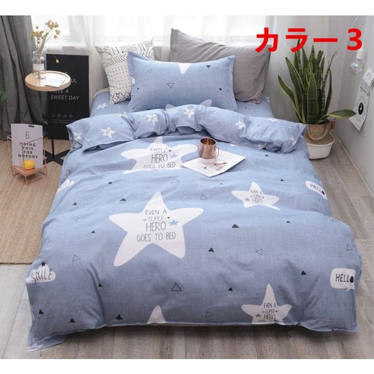 トーエイライト TOEI LIGHT 代金引換・個人宅配送不可 卓球スクリーン