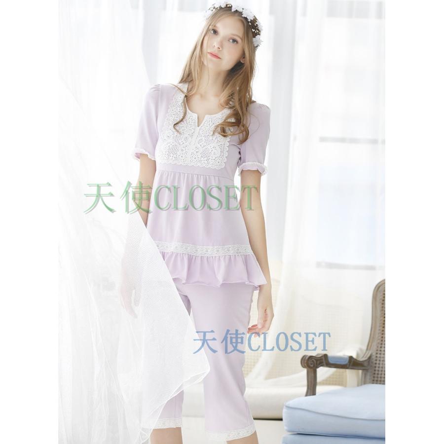 パジャマ レディースパジャマ ルームウェア 天使パジャマ ネグリジェ お姫様 欧米系 新企画 国内初登場 可愛いパジャマno１ Www Carrot Fr