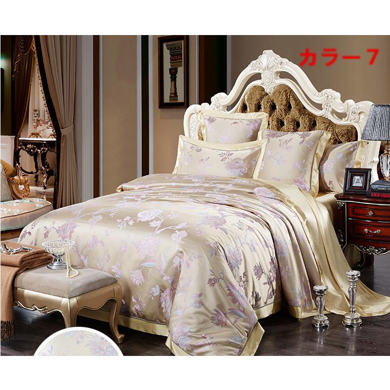 シルク掛け布団カバー シルク100%繻子織り生地 最高級正絹シルク生地