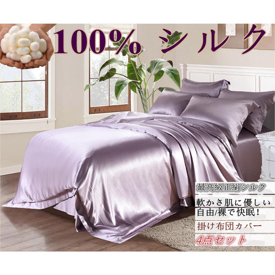 カナダ限定 カルバンクライン 枕 Amazon.com: Calvin Klein Almost Down Bed Pillow, 100% Cotton Woven